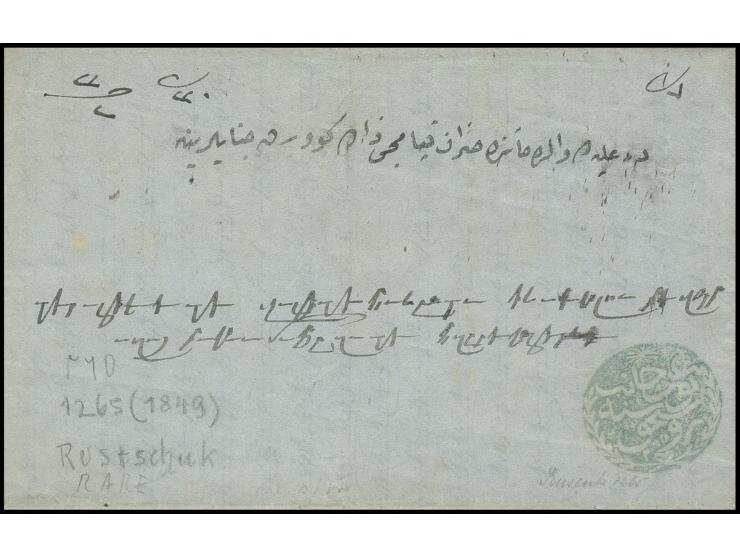 POST IN BULGARIA: "RUSTSCHUK", blue negative seal on folded cover, 1849