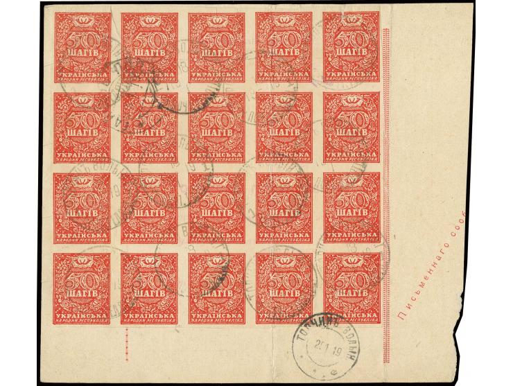50 sch. red, vertical strip of four and large block of 20, tied by cds. to parcel card, some wrinkles and folds and four scis