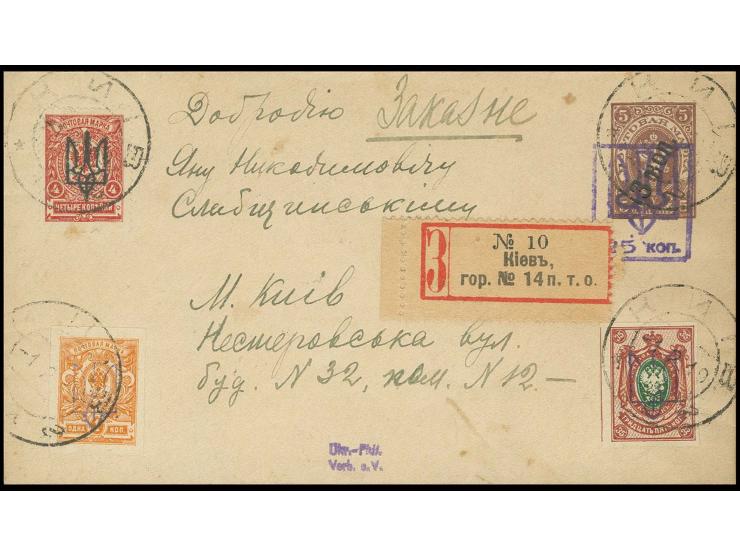 POSTAL STATIONERY: 1918, 35 on 3 k. on 5 k. lilac with additional franking 4 k. red perforated and 1 and 35 k. imperforated t