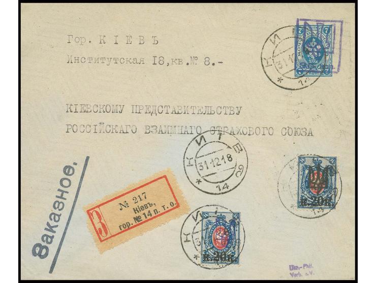 35 k. on 7 k. with additional franking 20 k. on 14 k. blue/rose tied by cds. "KIEV 31 12 18" to registered cover, with append