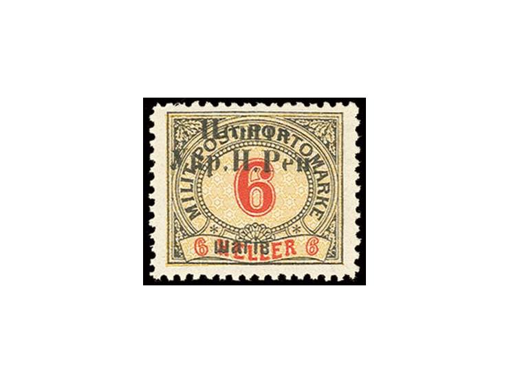 6 sch. on 6 h., unhinged mint, one short perf otherwise fine, a scarce stamp only 112 stamps issued, signed Bulat BPP and cer