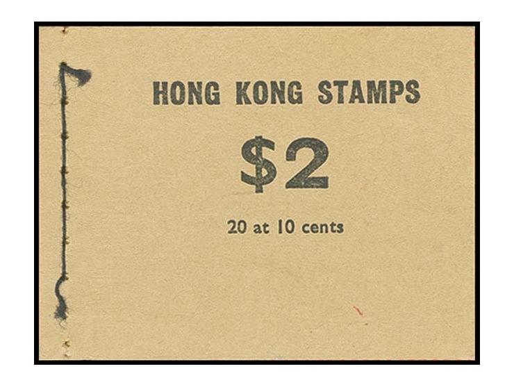 1976, Booklet Elizabeth 10 c. with 20 items, unmounted mint, postage rates schedules with red pen strokes (Mi.-no. A317; Mi. 