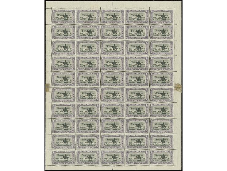 1938, Airmail 3 PIASTRES on 3½ pia., cpl. sheet of 50, horizontally separted in the centre and rejoint in the margins by stic