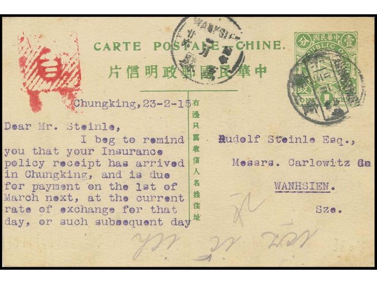 POSTAL STATIONERY: 1915, postcard 1 c., used with cds. "SZECHUEN" to Wanhsien, on front with numbered dater in red, fine