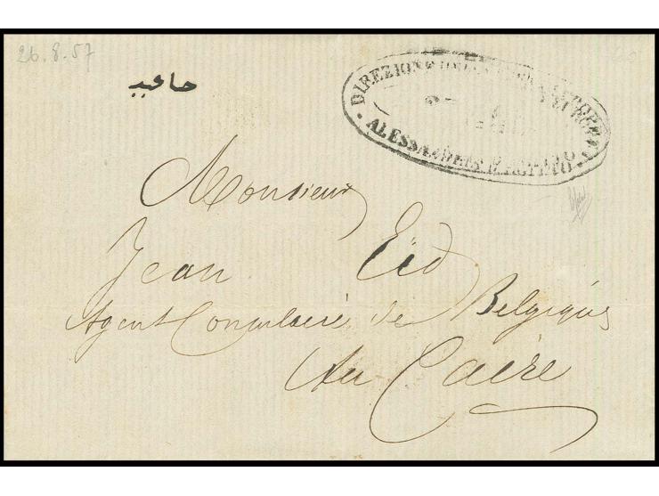1857, black oval handstamp "DIREZIONE DELLA POSTA EUROPEA ALESSANDRIA D'EGITTO" on folded letter to Cairo, reverse with blue 