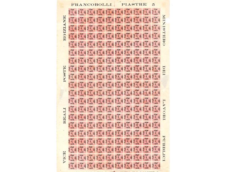 5 pia. rose, imperforated proof, cpl. sheet of 200 stamps with all sheet margins, folded in the middle, very rare