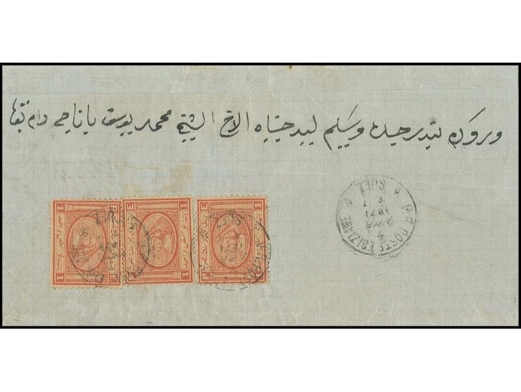 1 pia. red, 3 copies, tied by "V.R. POSTE EGIZIANE SUEZ 7 APR 1871" to folded letter to Gedda with clear arrival mark, fine a