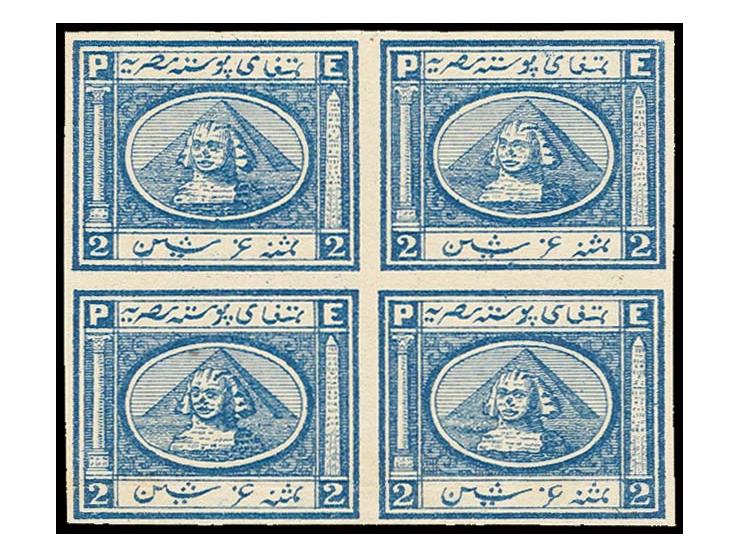 2 p. blue, imperforated block of four, without gum, horizontal crease through bottom pair, otherwise fine