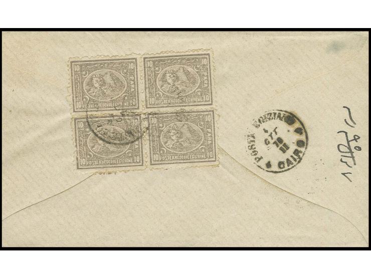 10 pa. grey-lilac, block of 4, tied by "POSTE EGIZIANE SULAH DASRUN 4 OCT 78" to envelope with contents to Kairo with arrival
