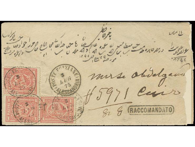 1 pia. rose, three singles tied by clear strike of "POSTE EGIZIANE ALESSANDRIA 3 LUG 75" to registered cover to Cairo with fr