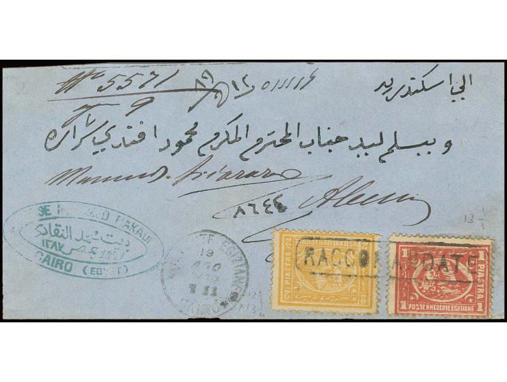 1 pia. red, perf 13 ½ and 2 pia. yellow, perf 12 ½; used on registered cover 1872 to Alexandria cancelled by complete strike 