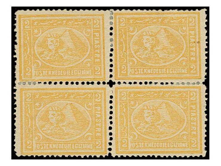2 pia. yellow, perf. 12 ½ x 13 1/4, fresh and fine mint, four stamps as joined multiple, tiny speck on one stamp but with lar