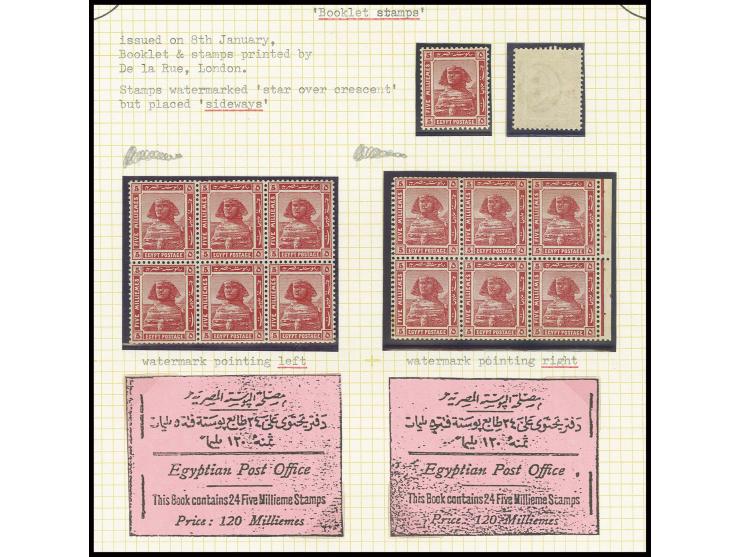 5 m., 2 booklet panes of 6, one without margin, unused, mounted on exhibition page