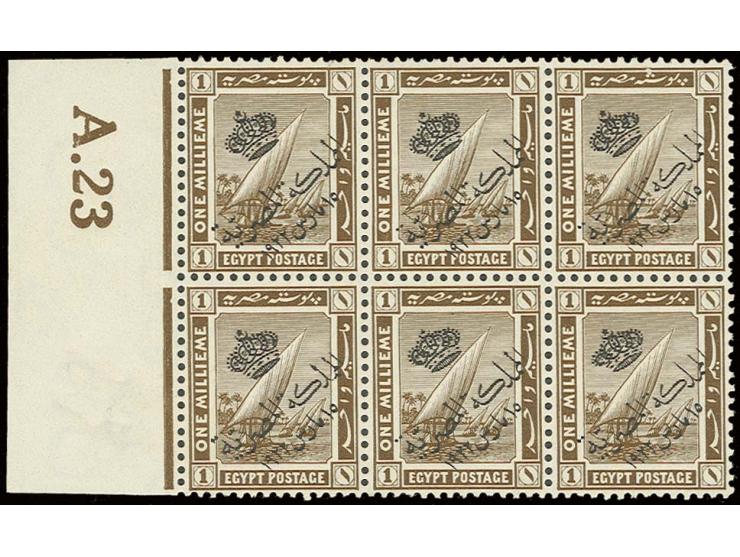 1922, Crown overprints: 1 m., control no. "A.23", block of 6, bottom right stamp with variety "crushed crown", unused