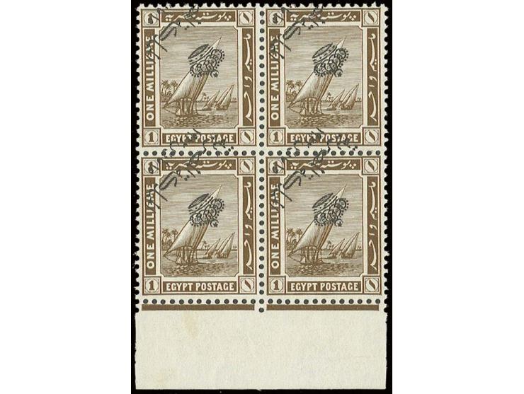 1 m., block of 4 from the bottom sheet margin with overprint vertically à cheval and inverted, unhinged mint, very fine (Bali