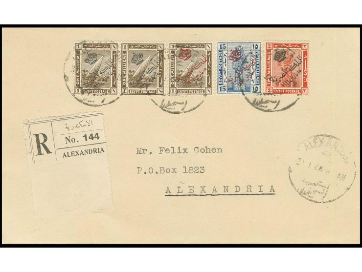 1 m. and 15 m. with overprint in red, the 2 known colour trials with 3 further stamps used on registered local cover of Alexa