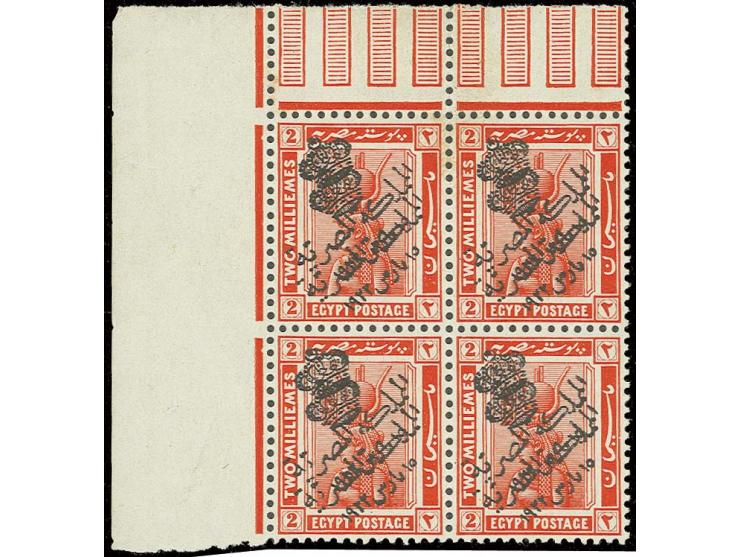 2 m. with overprint double, block of 4 from the upper left sheet corner, unhinged mint (hinge remainders in margin only), top