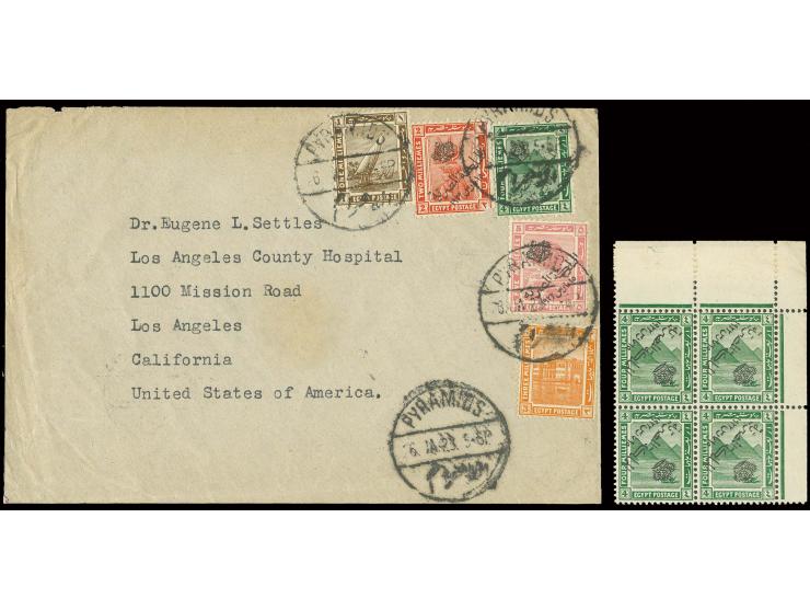 4 m. with overprint inverted, block of 4 from the upper right sheet corner, unhinged mint with paper remainders at the margin