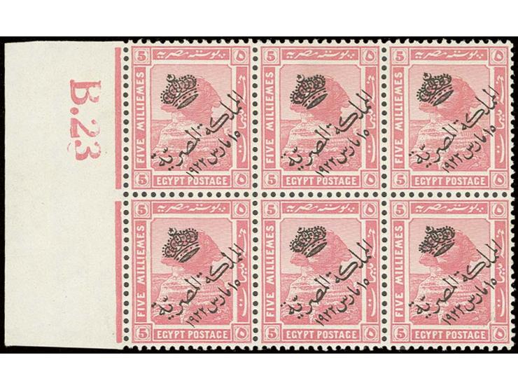 5 m., horizontal block of 6 with left sheet margin, control no. "B.23", lower right stamp with variety "crushed crown", unuse