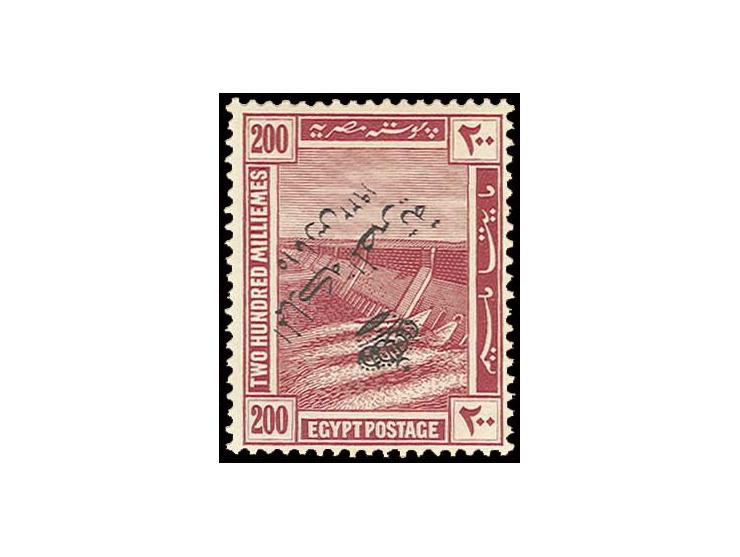 200 m. lilac red with inverted overprint, unused, fine