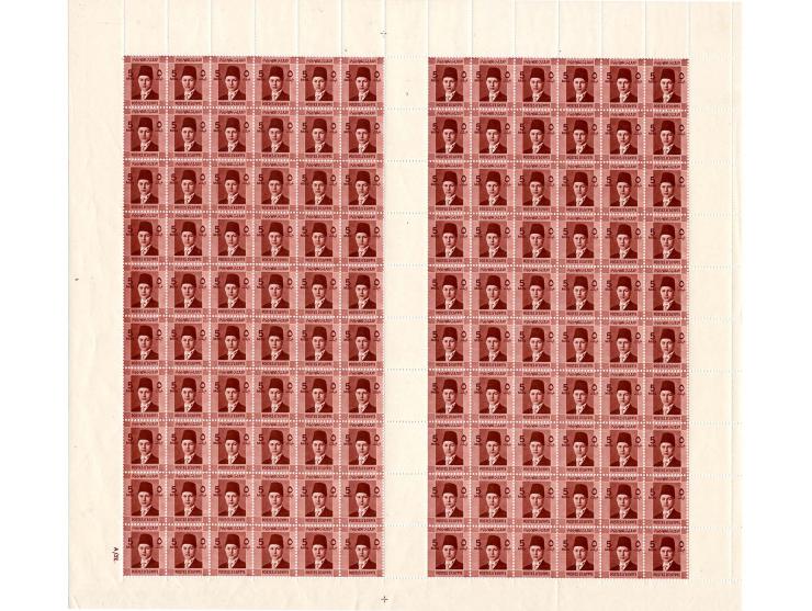 1937, Boy king 5 m., stamp booklet stamps in cpl. sheet of 120 stamps with 10 gutter pairs and empty spaces at right, unhinge