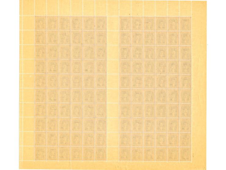 1937, Boy king 5 m., stamp booklet stamps in cpl. sheet of 120 stamps with 10 gutter pairs and empty spaces at right, unhinge