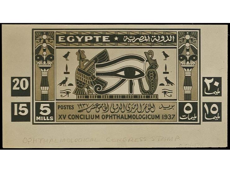 Opthalmological Congress 5 m., photographic essay with additional value tablets for 15 & 20 m. alongside, rare
