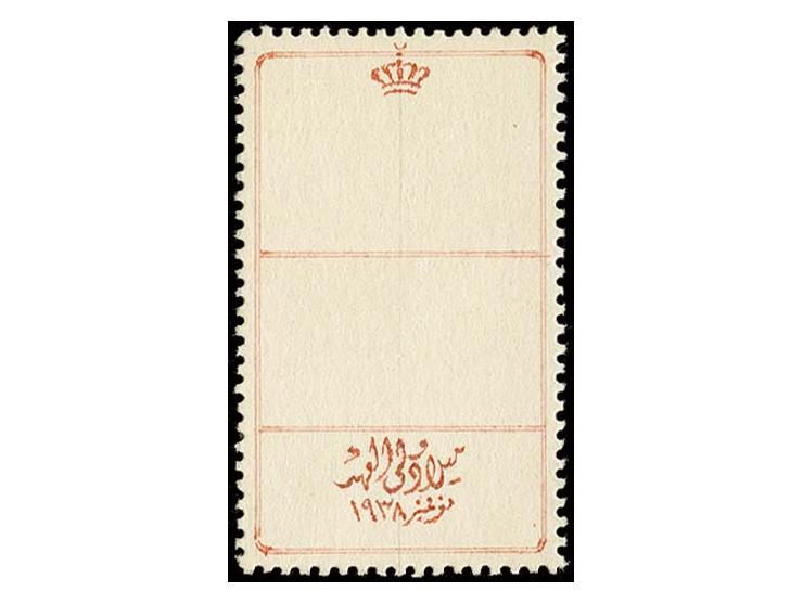 1938, perforated essay for unadopted design for Royal Birthday Issue, scarce