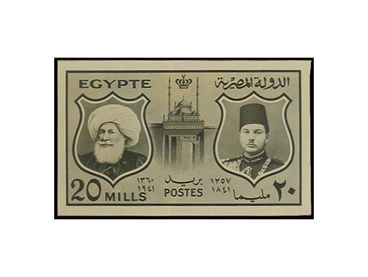 1941, photo essay of 20 m.-stamp with double portrait of Mohammed Ali Pasha and King Faruk