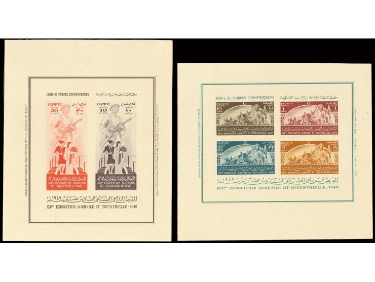 1949, Agricultural and Industrial Exhibition, both souvenir sheets on thick paper with "cancelled" on reverse, rare, only 4 p