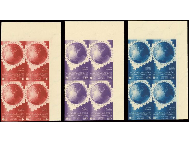 UPU 10-30m., imperforated proofs in corner blocks of 4 with arabic 'cancelled' on reverse, ungummed, scarce
