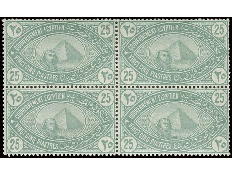 1892, Salt Tax 250 m.-5 l., cpl. sets in blocks of 4, unhinged mint (Feltus no. 208-12)