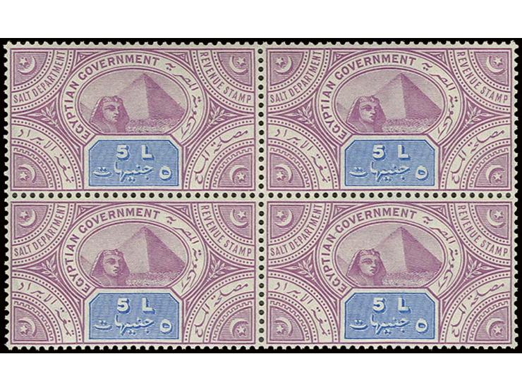 1887/92, general issue 1 pia.-25 pia., cpl. set in blocks of 4, unused (Feltus no. 1-6)