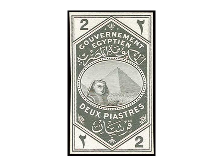 2 pia., imperforated proof in black on card (Feltus no. 2)
