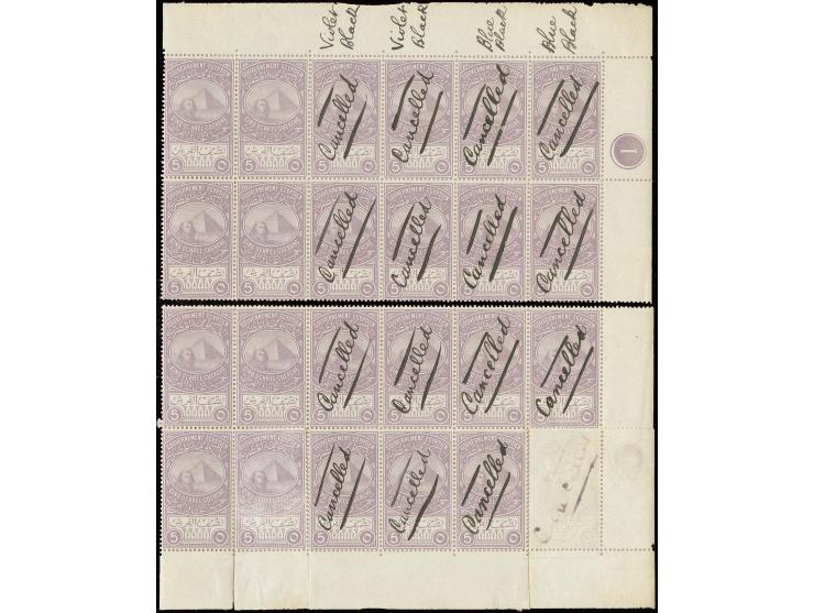 5 pia., block of 12, block of 11 and single stamp, unused, partly with manuscript "Cancelled", one stamp with attempted remov