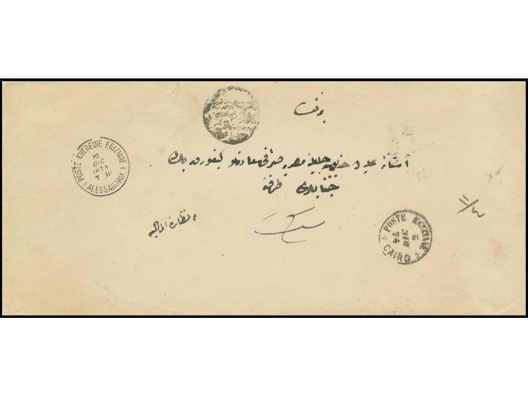 1877, "ALEXANDRIA" negative seal on stampless cover from Cairo via Alexandria to Constantinople, cover folded and with small 