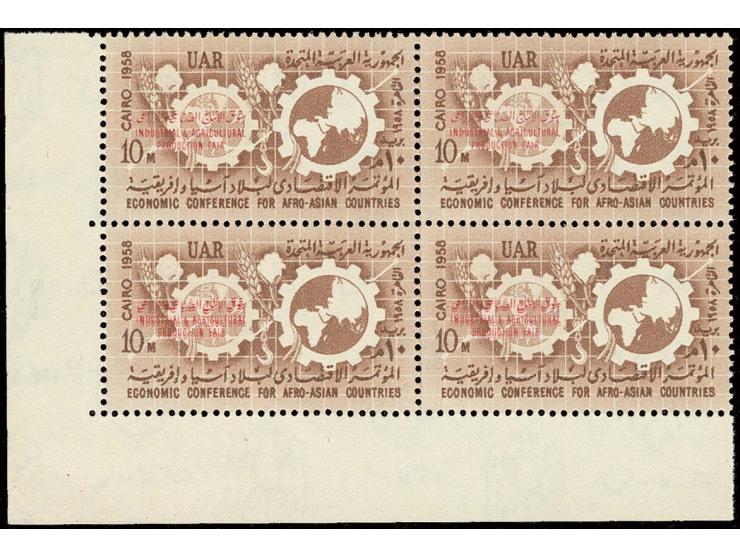 1958, Agricultural industry fair 10m. as block of four, the lower pair with double overprint, unhinged mint, fine
