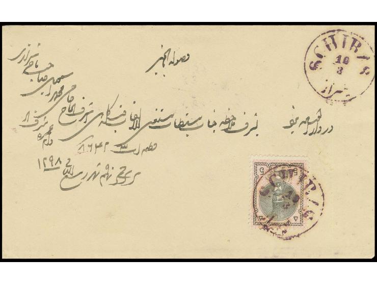 5 ch., perf. 12, tied by violet cds. "SHIRAS 10 3" to cover to Ispahan, fine