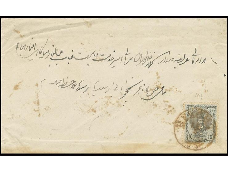 10 ch. perf. 10½ tied by brownish/black "RESCHT 16/3" to cover to Tabriz, slight staining not affecting the stamp