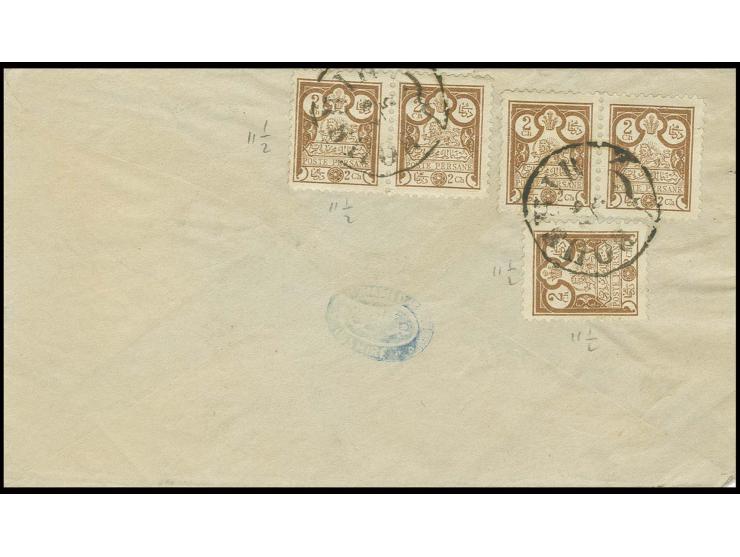 2 ch. brown, 2 horizontal pairs and single stamp tied by cds. of Boushir to reverse of cover to Shiraz, fine