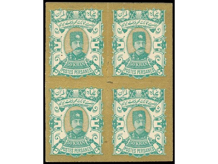 1894, 50 kr. gold/green, imperforated proof in block of four on carton, fine