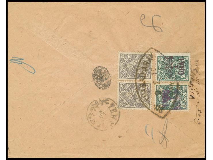 1905, 1 CHAI on lion 3 ch green, 2 copies with horizontal pair lion 2 ch. violet, tied by shield cancel of Sultanabad-Arak to