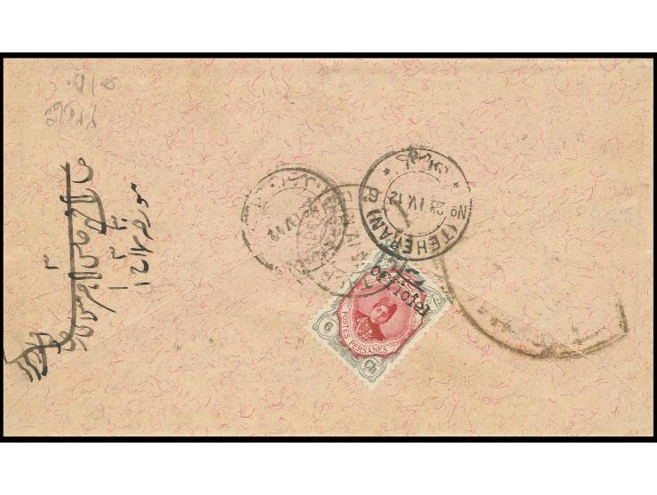 1912, Azarbaijan provisional "Official" issue 6 ch., tied to reverse of cover with complete contents from Tauris 1912 to Ispa