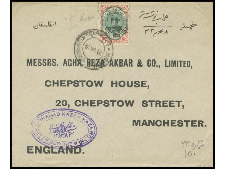 1 Kran on 30 kr., tied to commercial envelope from Boushire to England, slight creasing in the stamp also, but scarce
