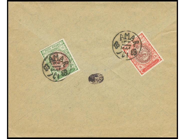 "AMAR", 2 strikes of positive seal, clear on lion 3 ch. and 6 ch. on reverse of cover from Amar to Yezd