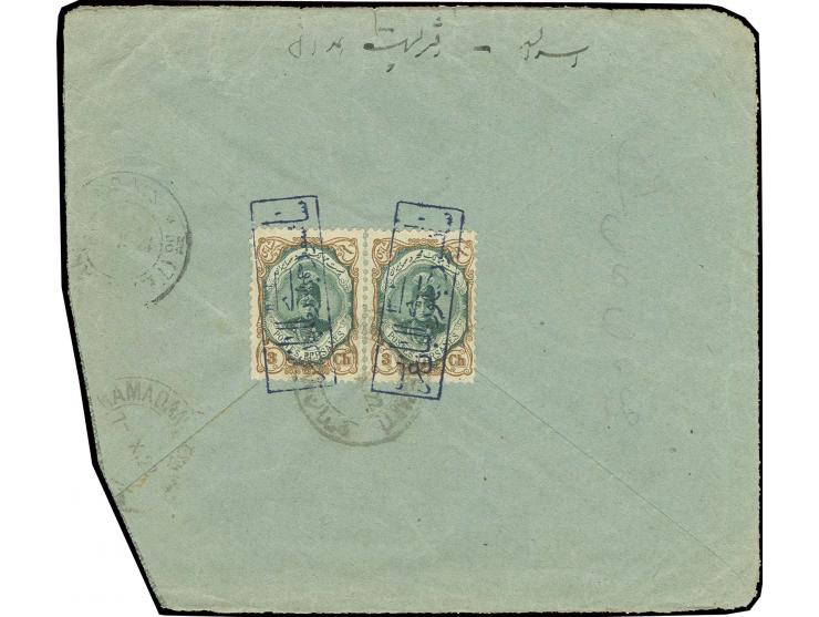 "CENSOR OF THE WESTERN REPULICANS", 2 clear strikes in blue, both obliterating Ahmed Schah 3 ch. bistre/grey in horizontal pa