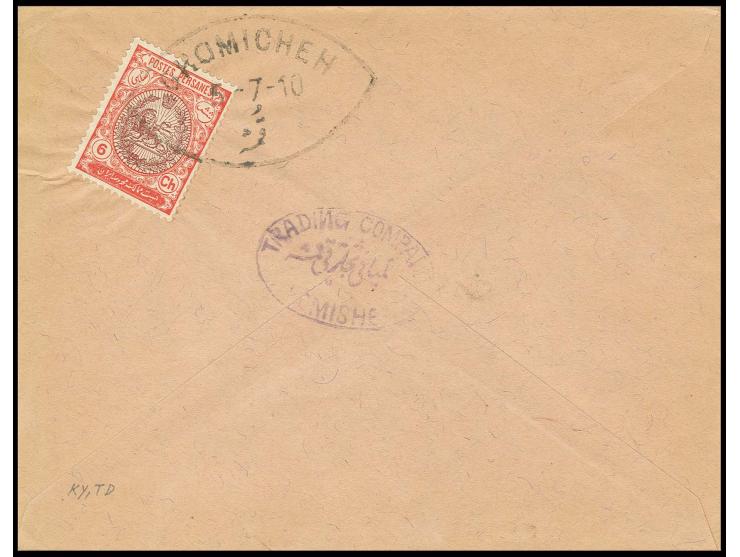 "GROMICHEH 5-7-10", shield cancel on lion 6 ch. on reverse of cover to Ispahan