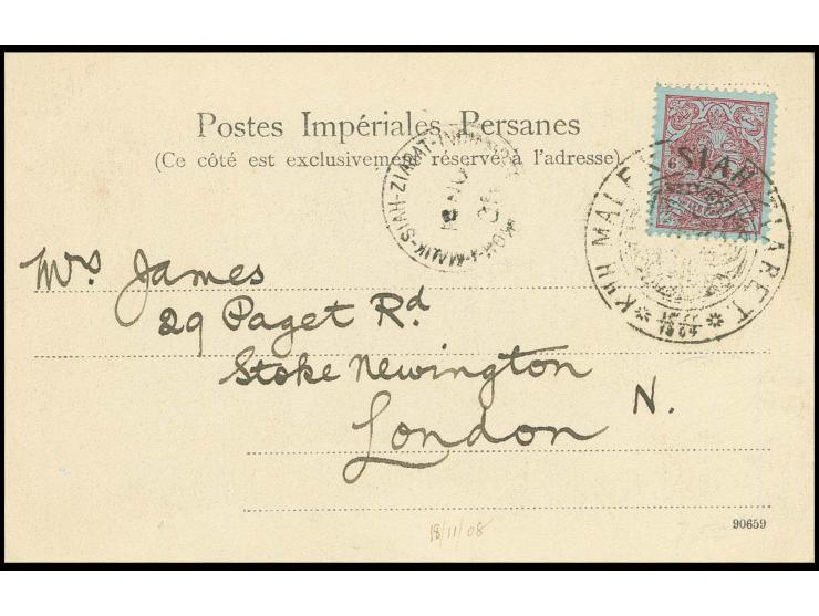"KUH MALEK SIAH.ZIARET", clear seal cancel on 1907, 6 ch. red on blue on postcard with adjacent date-stamp of the Indian PO o