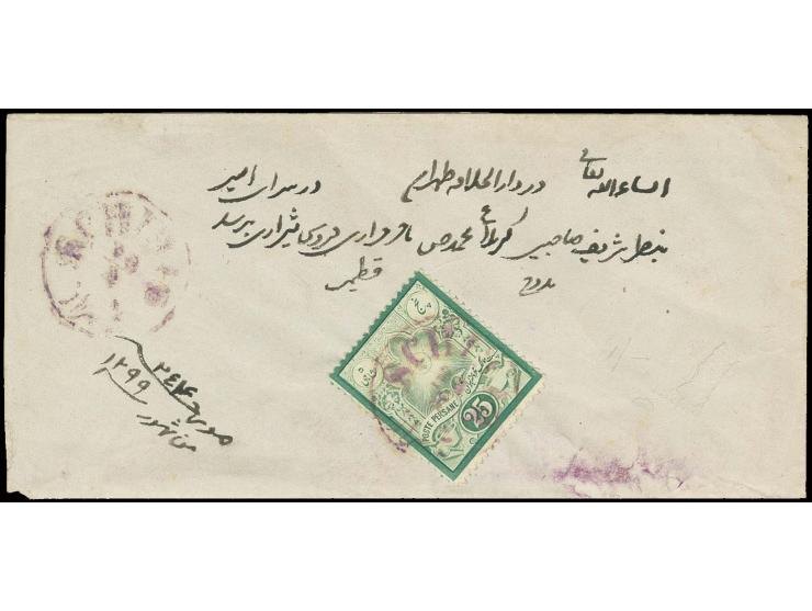 "SCHIRAS 20/3" in violet on 1882, 25 c. green/dark green on front of cover to Teheran with arrival mark on reverse, fine and 