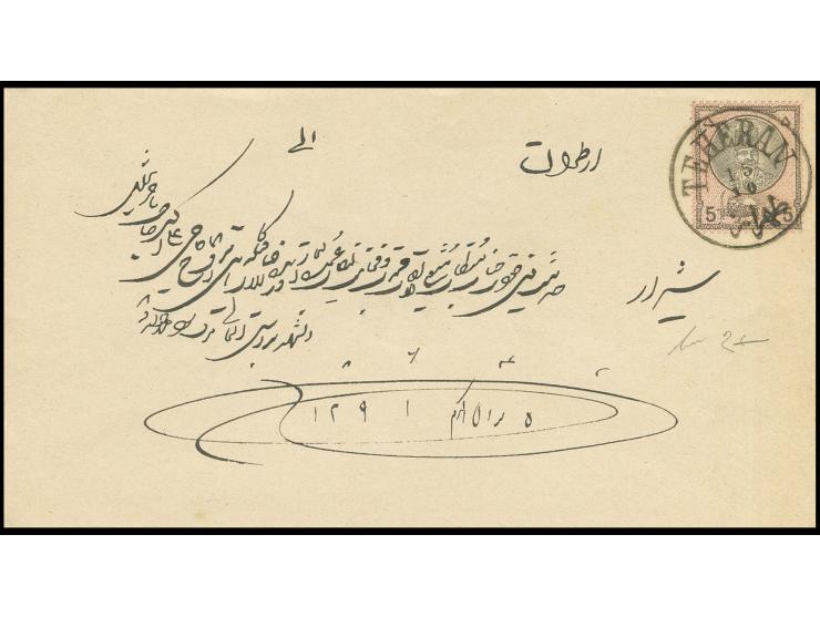 POSTAL STATIONERY: 1878, envelope 5 ch. with clear cds. "TEHERAN 15 10" to Shiraz, opened on 2 sides, otherwise fine and fres